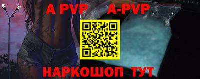 прущие крисы Туймазы