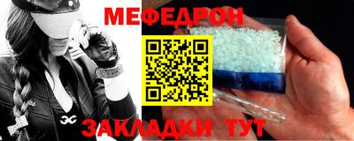 шишки Тулун