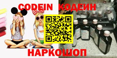прущие крисы Туймазы