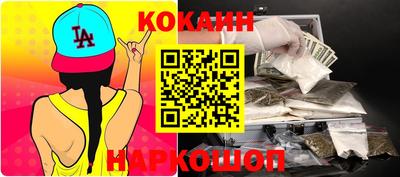 прущие крисы Туймазы