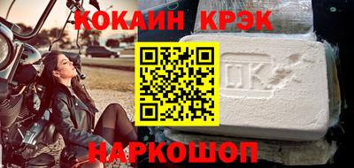 дмт Тула