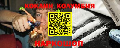 дмт Тула