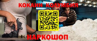 прущие крисы Туймазы