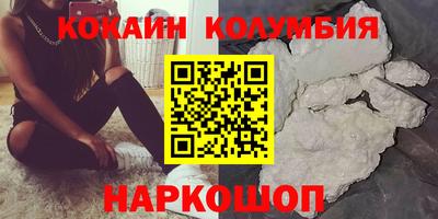 прущие крисы Туймазы