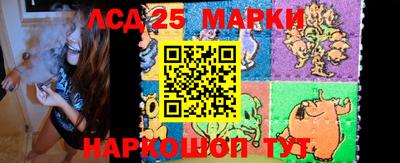 прущие крисы Туймазы