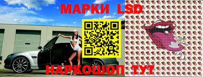 шишки Тулун