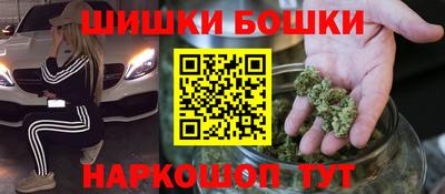 дмт Тула