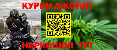 дмт Тула