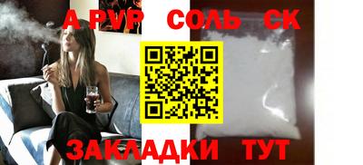 дмт Тула