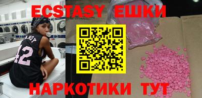 прущие крисы Туймазы
