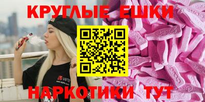 прущие крисы Туймазы