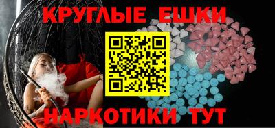 прущие крисы Туймазы