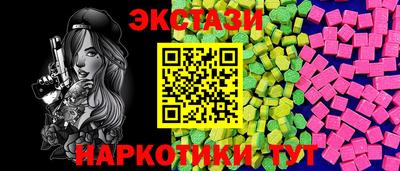 дмт Тула