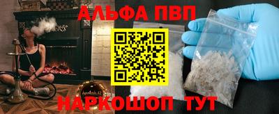 дмт Тула