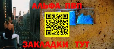 прущие крисы Туймазы