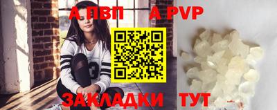 прущие крисы Туймазы