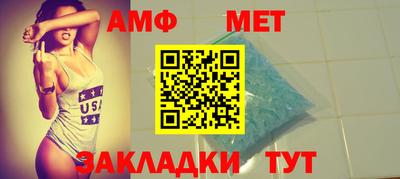прущие крисы Туймазы