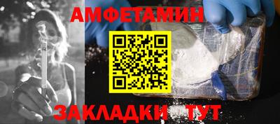 дмт Тула