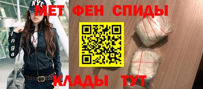 шишки Тулун