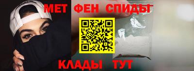 шишки Тулун