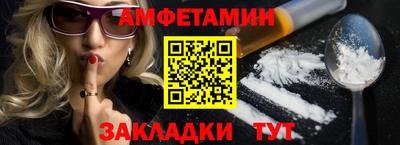 дмт Тула
