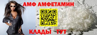 прущие крисы Туймазы