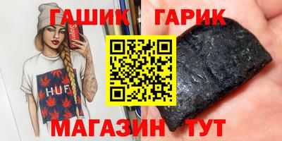 дмт Тула