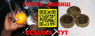 дмт Тула