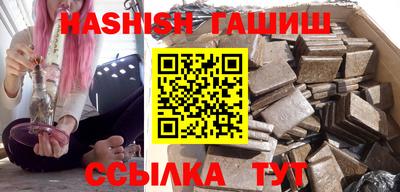 прущие крисы Туймазы