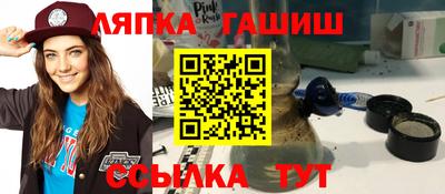 дмт Тула