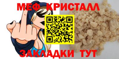 дмт Тула