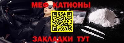 дмт Тула
